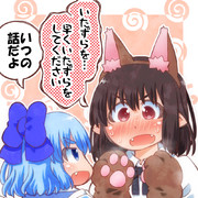 ハロウィンに大遅刻な文さん
