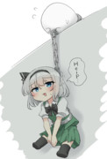 鎖で繋がりながら進むゲームをやる妖夢くん