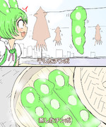 空耳アワーで好きなネタ 108