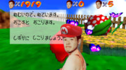 マラオママ「ゆうすけ、眠っててくれよなぁ〜頼むよぉ〜」