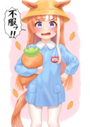 子供たちへの宣伝活動も理事長の仕事です