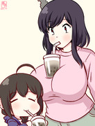 タピオカミルクティーやましぐ