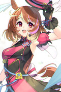 83日目　勝負服なフーちゃん