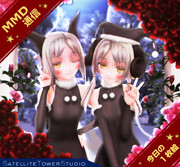 【MMD通信】姉妹で メリークリスマスっ♡
