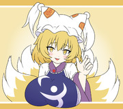 藍しゃま