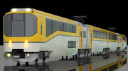 【MMDモデル配布あり】近鉄20000系　団体専用列車「楽」モデル公開