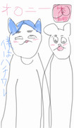 ちいかわ