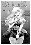 カンナ……アイドル衣装着てくれ……