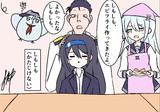 みんなに可愛がられるしもしも