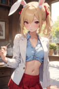 パシフィカちゃん