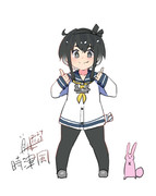 時津風『いいね！いいね！』