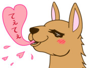 推しがてぇてぇ