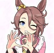 ノリノリで指でハート作ってるタイシン