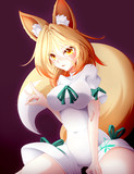 こ～ん…