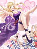 B.ジェニー