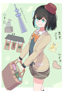 東京観光宮舞