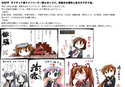三島ゆーりはENFPです