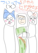 ちいかわ