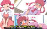 オートギャラリー　499