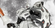 ギャンクリーガー