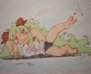 だらだら不落さん