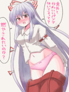 月曜が嫌すぎるので妹紅パンツみせて