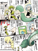 ホビーアニメで主人公をめぐりライバルとヒロインが戦うシーン①