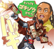 キャラパキフォーム