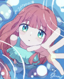 おりがみの海