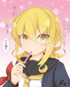 皐月ちゃんとポッキーの日