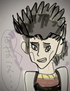 阿野世清四郎様
