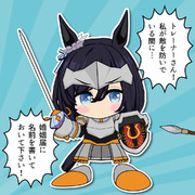 役割分担