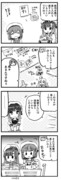 海防艦ちゃんが100均でサークル参加の準備をする４コマ