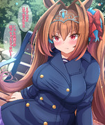 厚着しても隠し切れないデカさ その②