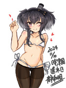 水着ストッキングだよ！時津風進水日