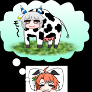 牛になったヒシミラクル