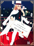 怪盗Kyojuro