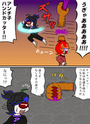 キノコだって恋がしたい！～笠原ミタケの初恋物語～ 第10話Ⓐ