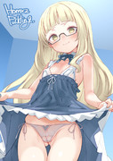 ペリーヌ