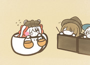 おねがい