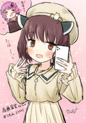 赤島食堂さん家のきりたんが可愛かったので描いてみました