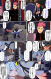 ファンタジー風なスレミオ漫画74ページ目