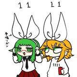 だぶるりぼんとぐみちゃんとリン