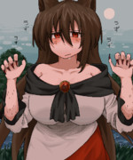 かげろふ