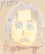 ザラザラクッキー