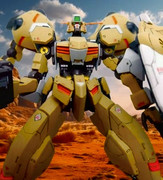 ガンダムグシオンリベイク