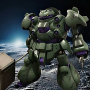 ガンダムグシオン
