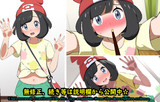 オートギャラリー　501