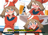 オートギャラリー　502