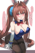 naniyo